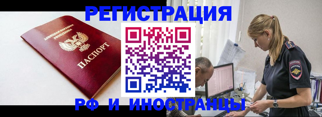 форма 3 в Тайшете
